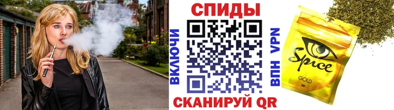 Бутират бутандиол  блэк спрут рабочий сайт  Мамоново 