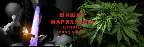 мет Алзамай
