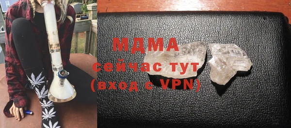 мет Алзамай