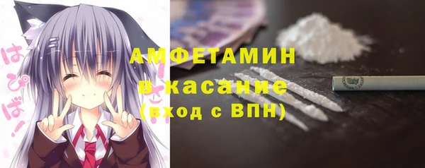 мет Алзамай