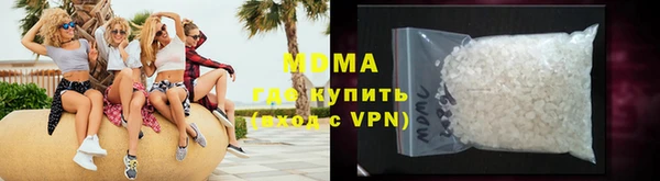 мет Алзамай