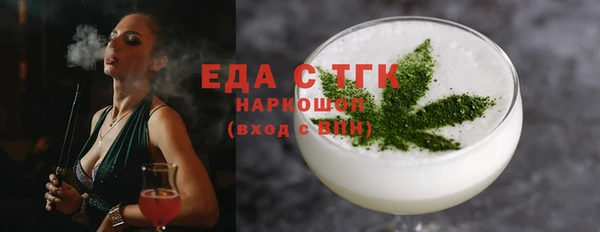 мет Алзамай
