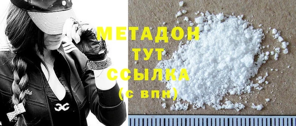 трава Алексин