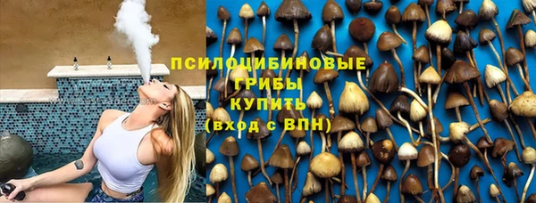 мет Алзамай