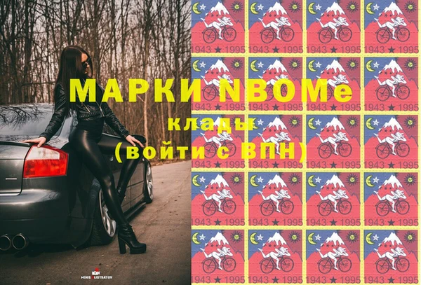 мет Алзамай