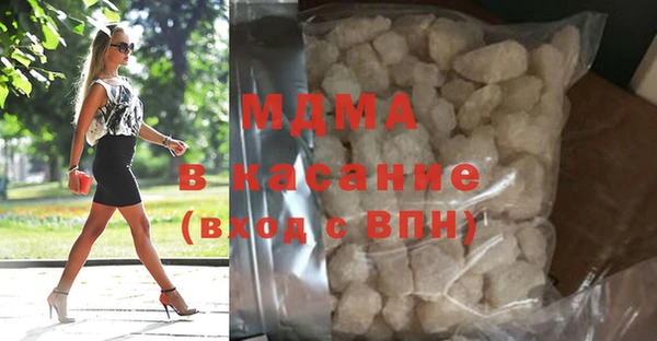 скорость Алексеевка