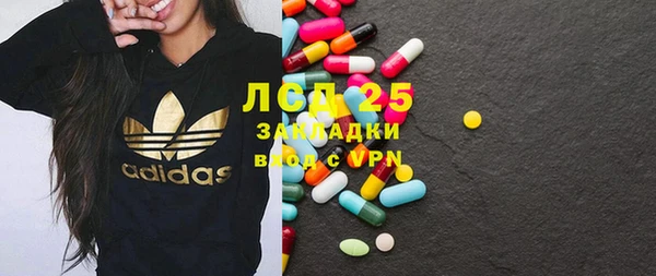 скорость Алексеевка