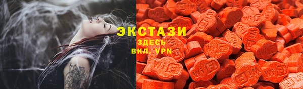 скорость Алексеевка